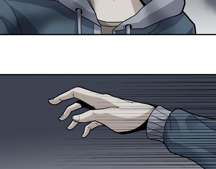 第56话 哥哥9
