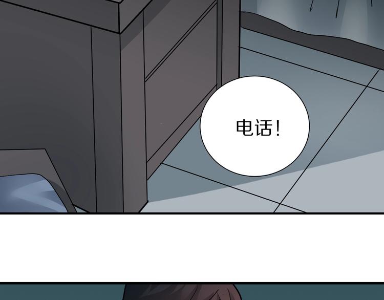 第85话  始作俑者37