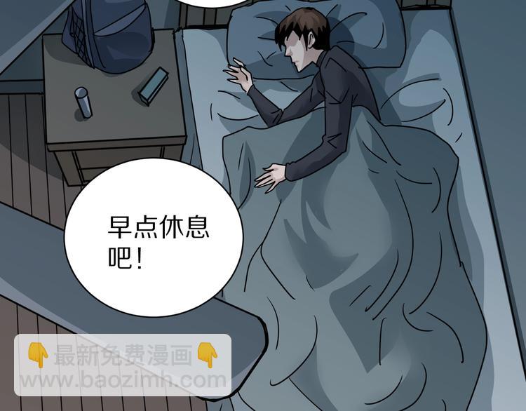 第107话  地下室03102