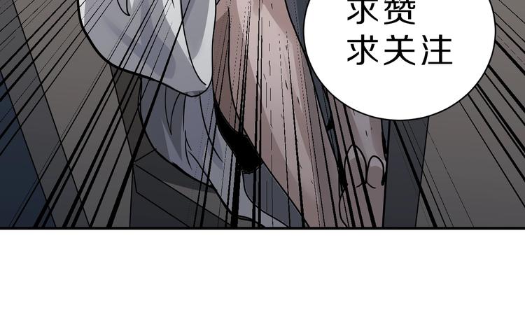 第120话  地下室1694
