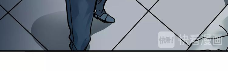 第85话  始作俑者42