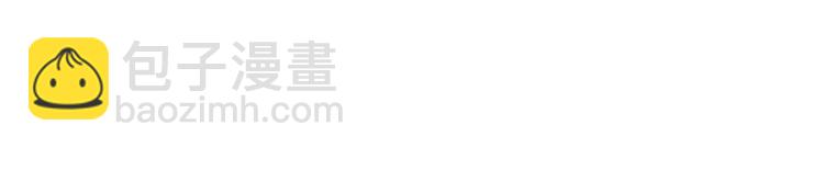 第59话 淘汰者没有活路76