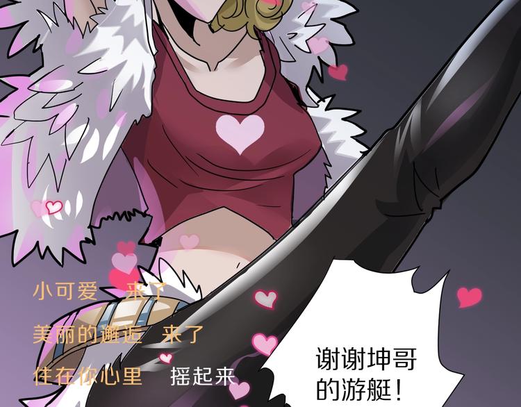 第107话  地下室0396