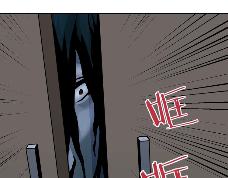 第105话  地下室0150