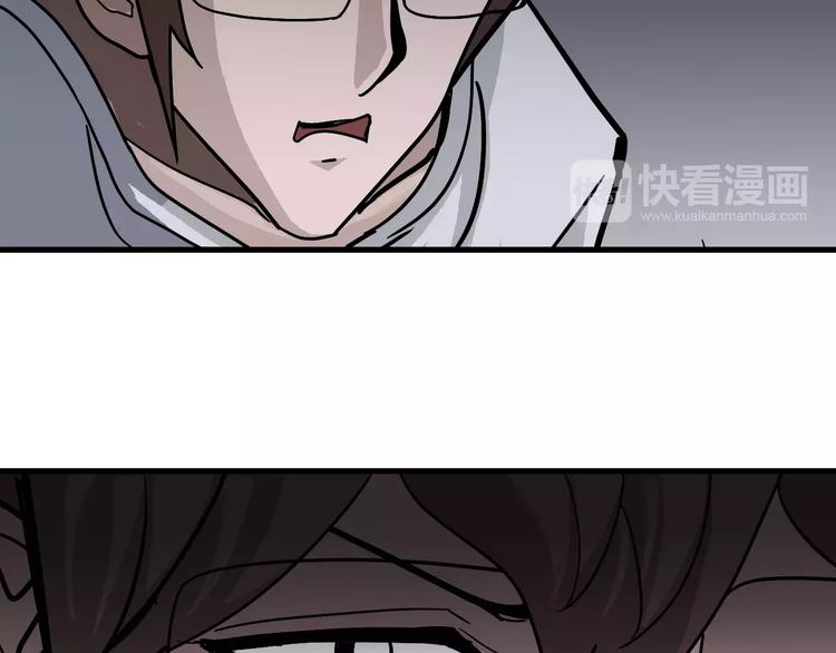 第27话 变坏的开始8