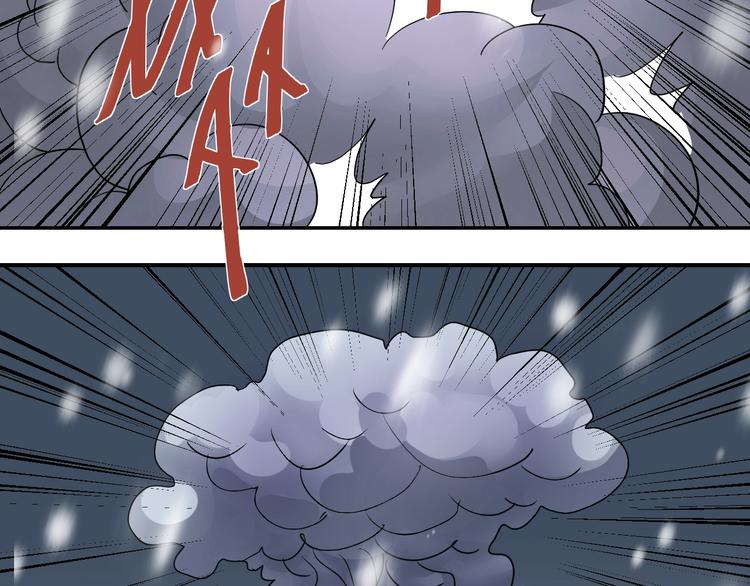 第71话  跟踪47
