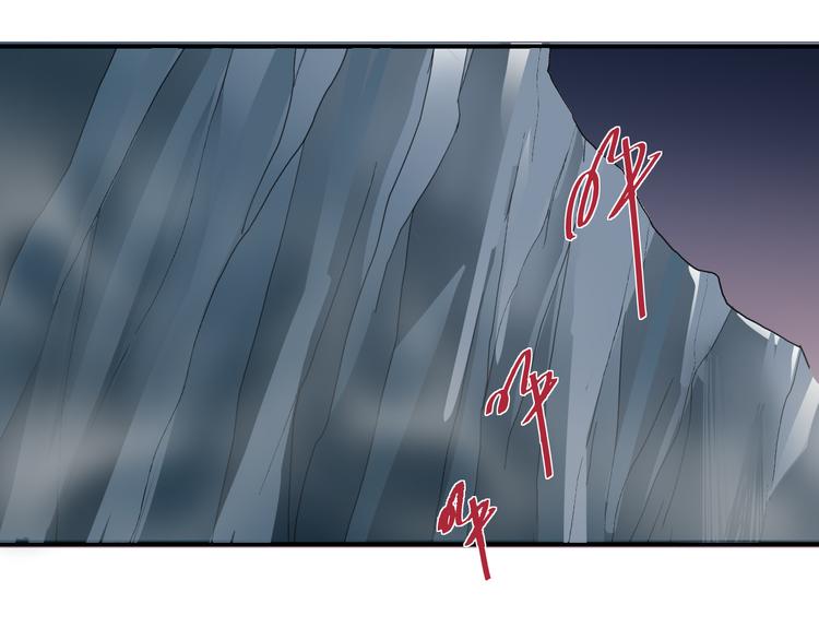 第55话 呼救的声音2
