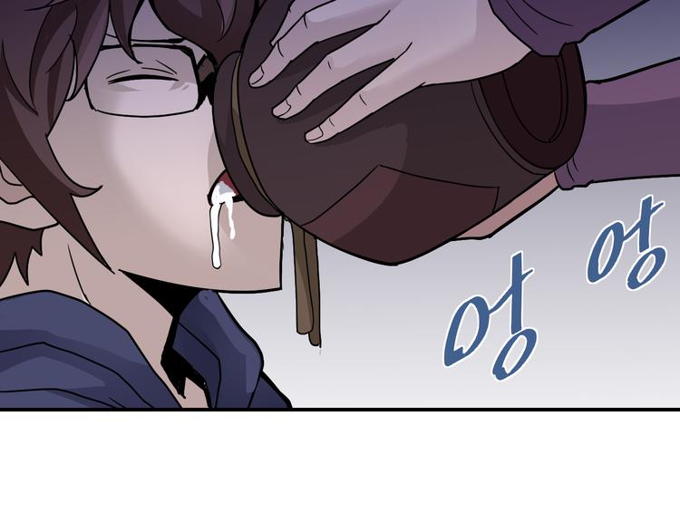 第35话 影子系列完结篇12