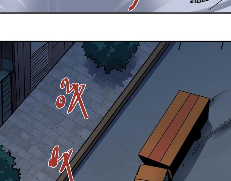 第99话  威胁43