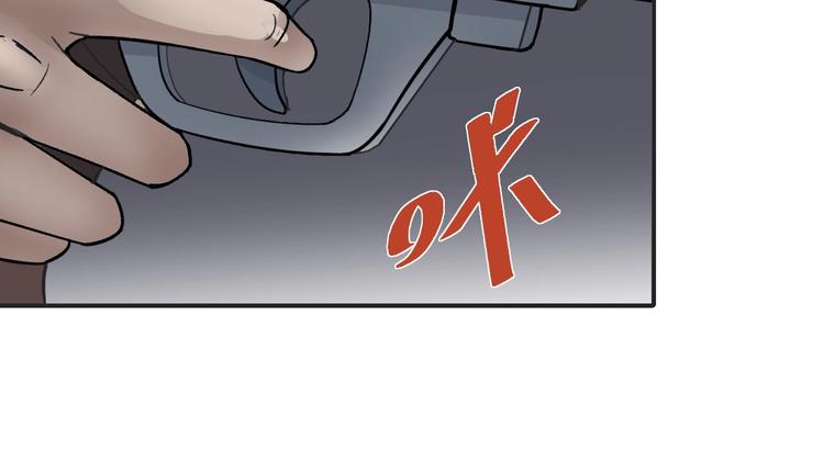 第63话 裁判的真面目53