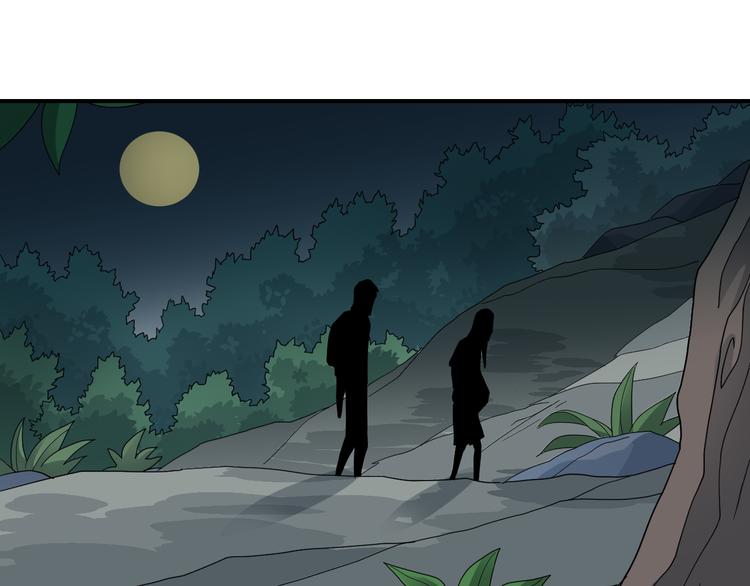 第48话 超能力显露67