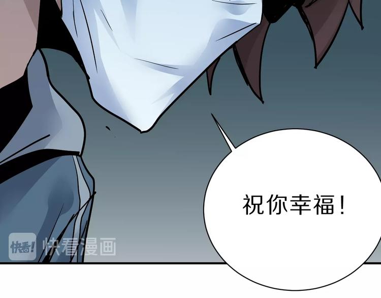第86话  虚伪的目光39