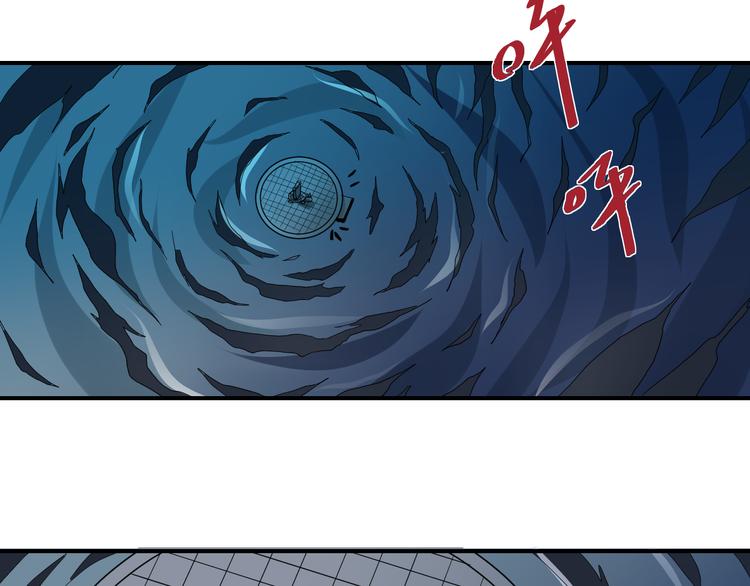 第52话 螳螂捕蝉黄雀在后71