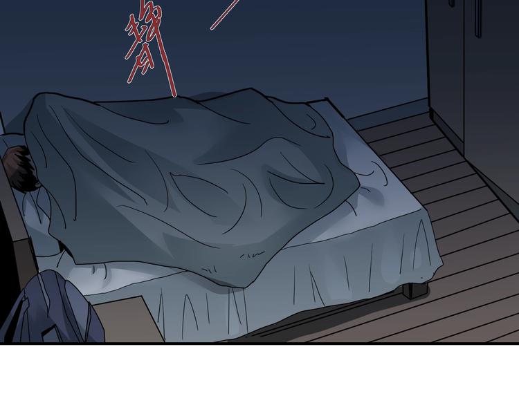第106话   地下室024