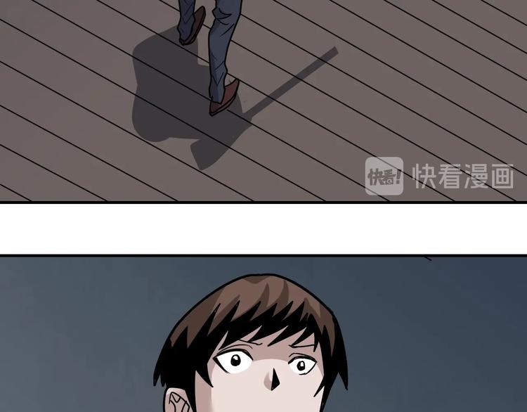 第111话  地下室0769