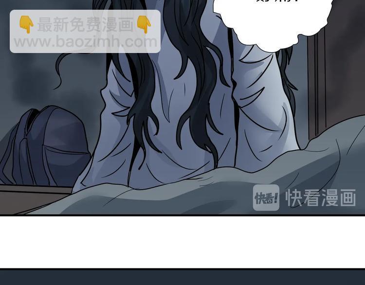 第111话  地下室0789