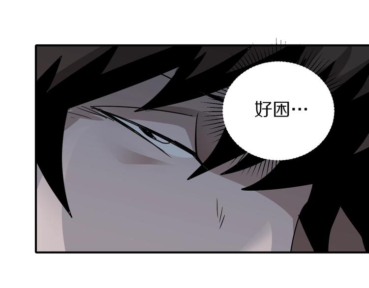 第114话  地下室1013