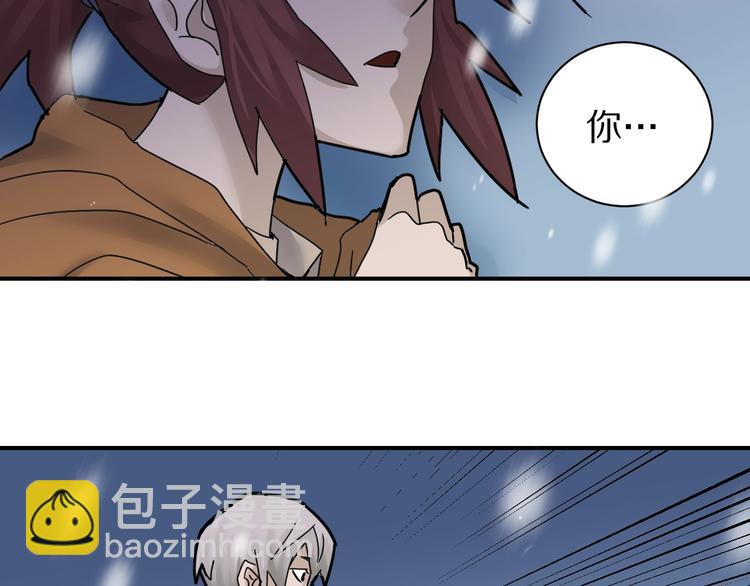 第68话  刺杀小队16