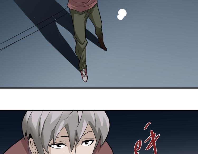 第37话 神药之神秘空间86