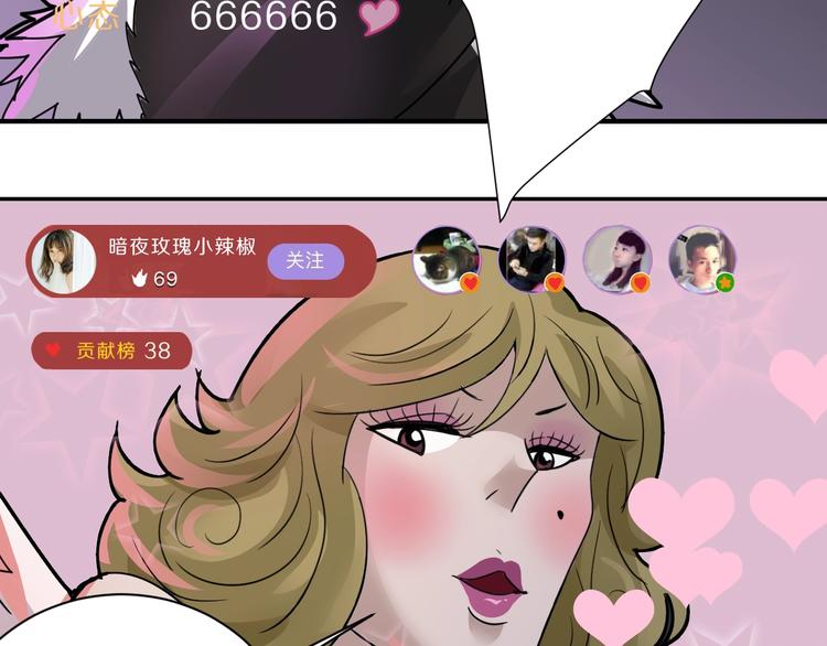 第107话  地下室0397