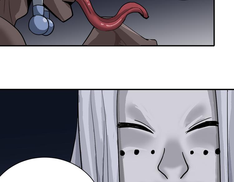 第61话 甄选之印81