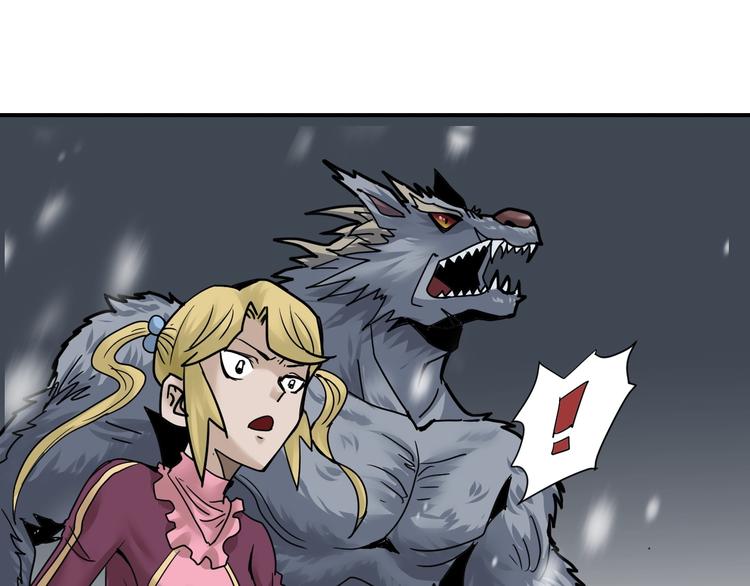 第70话  反杀！55