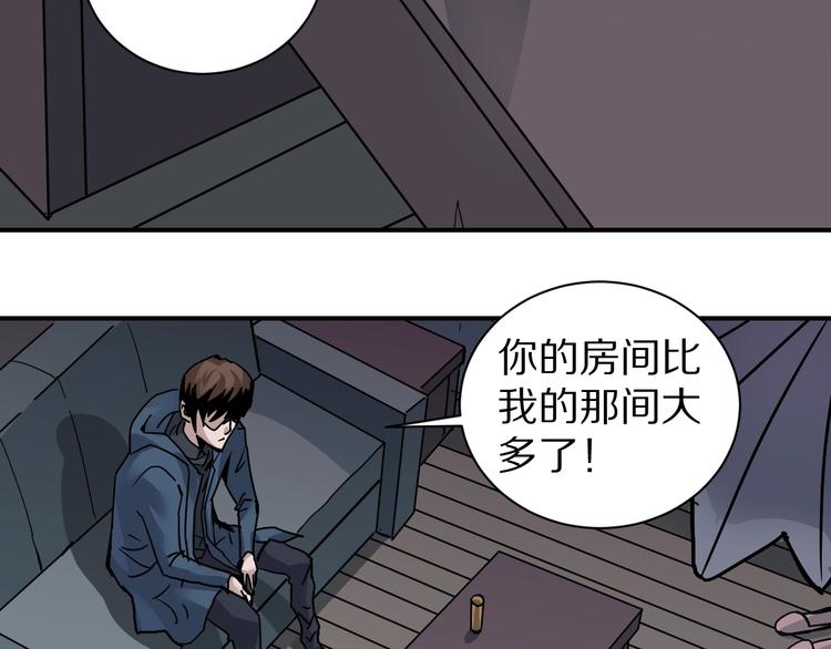 第107话  地下室036