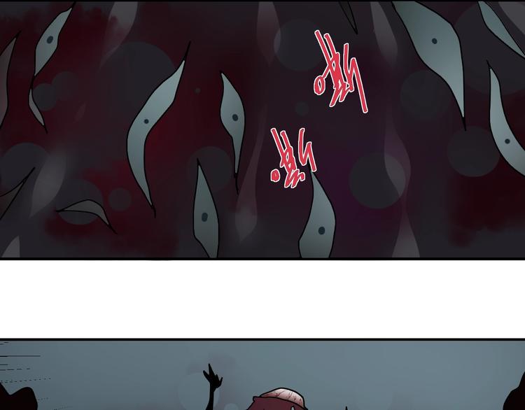 第79话  救赎49
