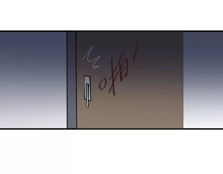 第25话 影子之误会丛生36