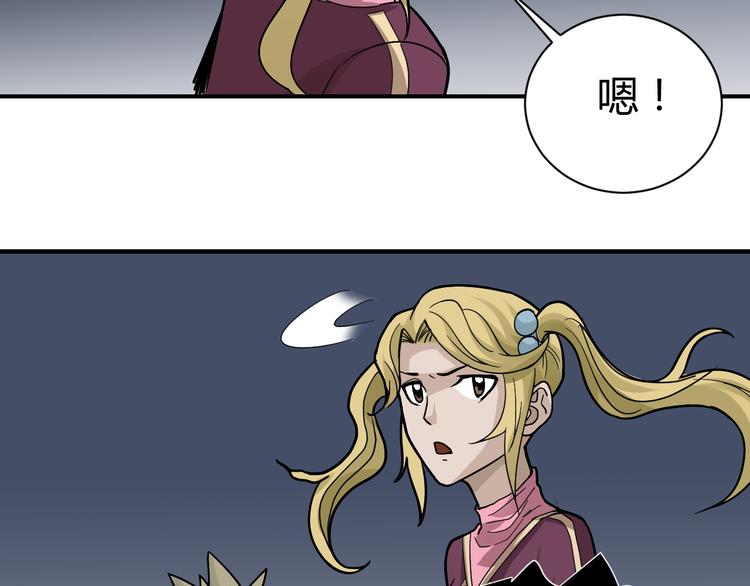 第54话 诡异的考验7