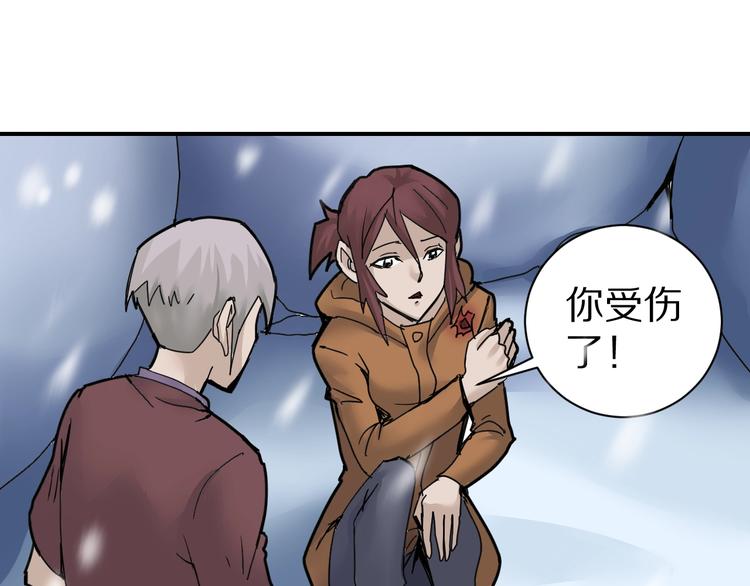 第68话  刺杀小队27
