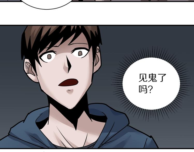 第116话  地下室1225