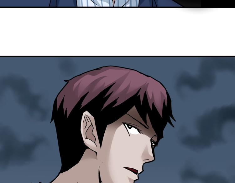 第100话  倒霉蛋？！93