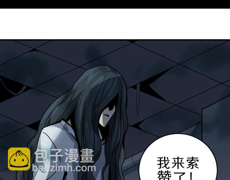 第117话  地下室 1374