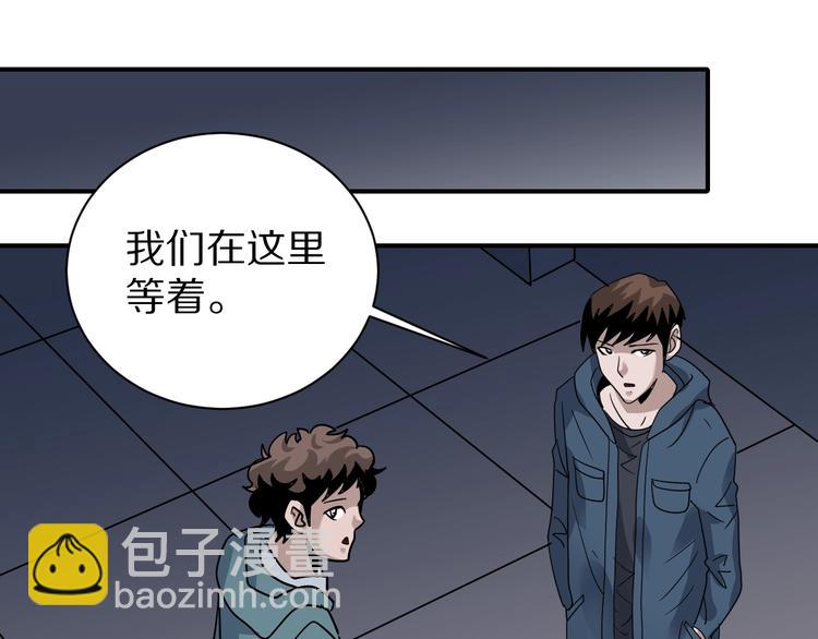 第121话   地下室 1745