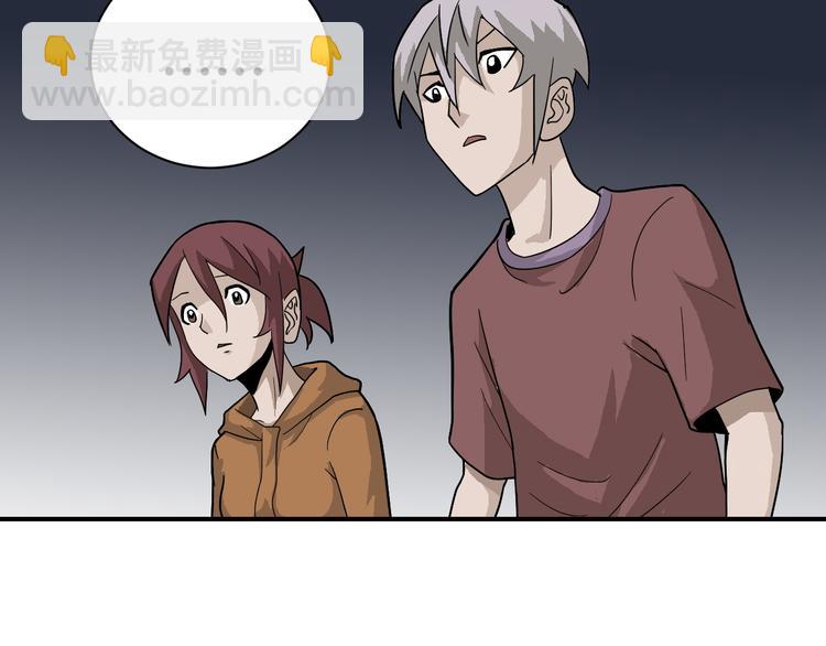 第59话 淘汰者没有活路40