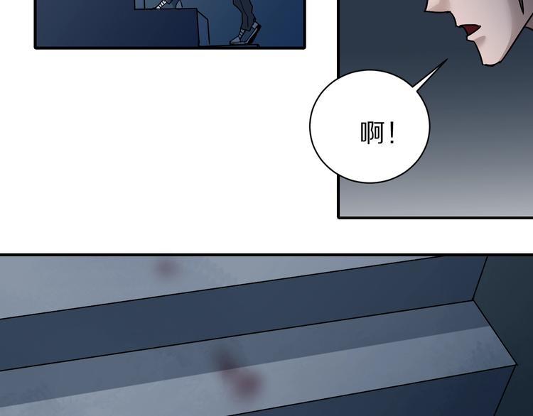 第93话  同流合污106
