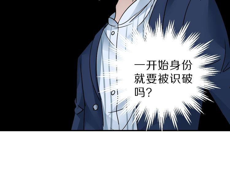 第96话  富豪的奢侈生活11