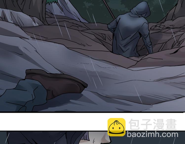 第83话  深夜送外卖124