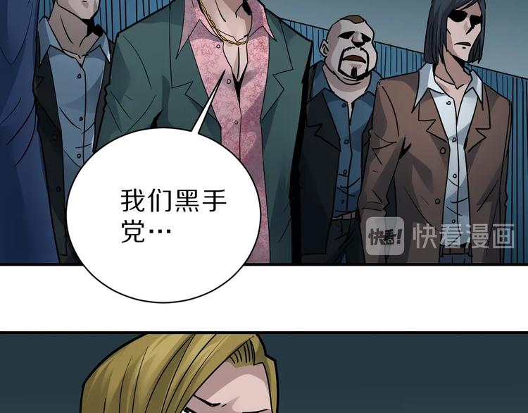 第98话  解救25