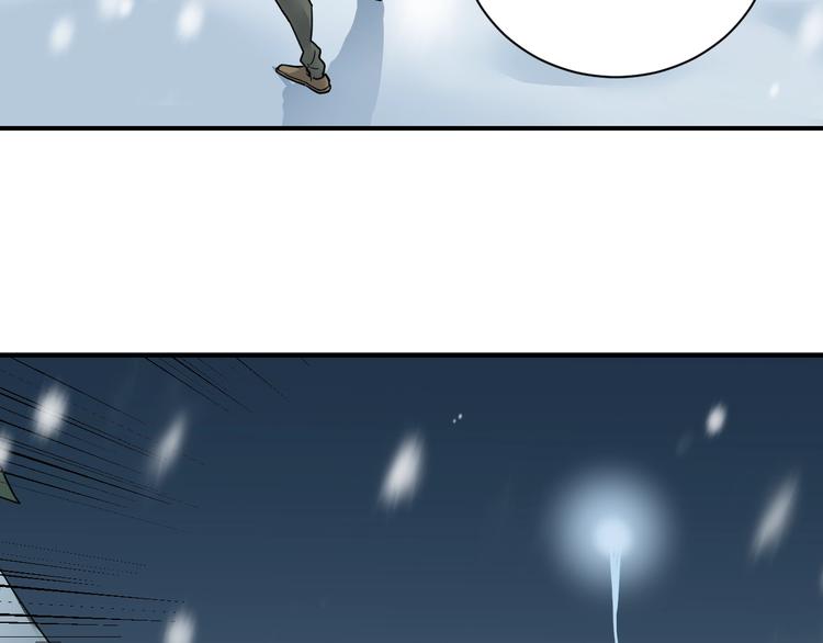 第65话 危机四伏63