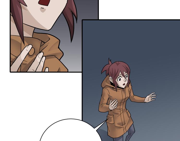 第61话 甄选之印8