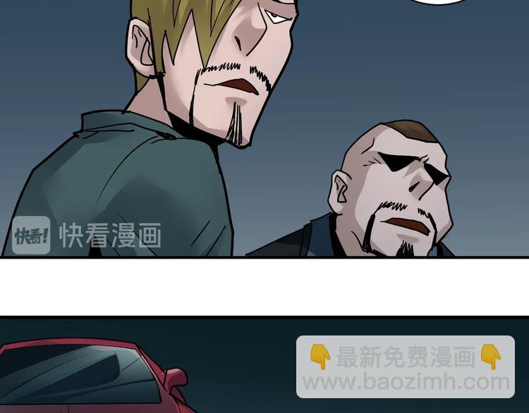 第98话  解救48