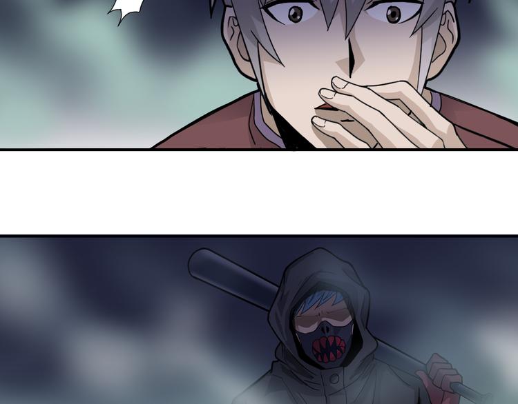 第50话 致命棒球53