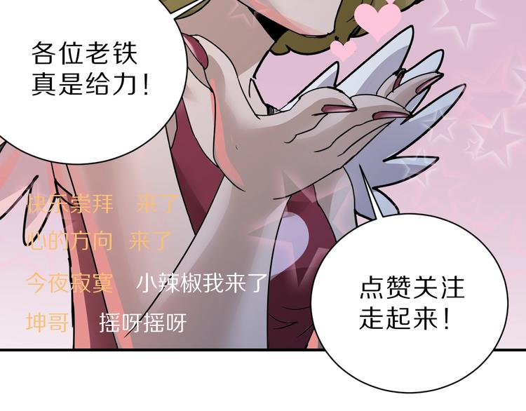 第107话  地下室0398
