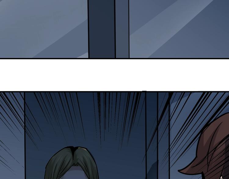 第101话  真相暴露？131