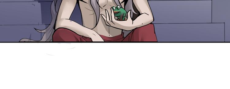 第61话 甄选之印46