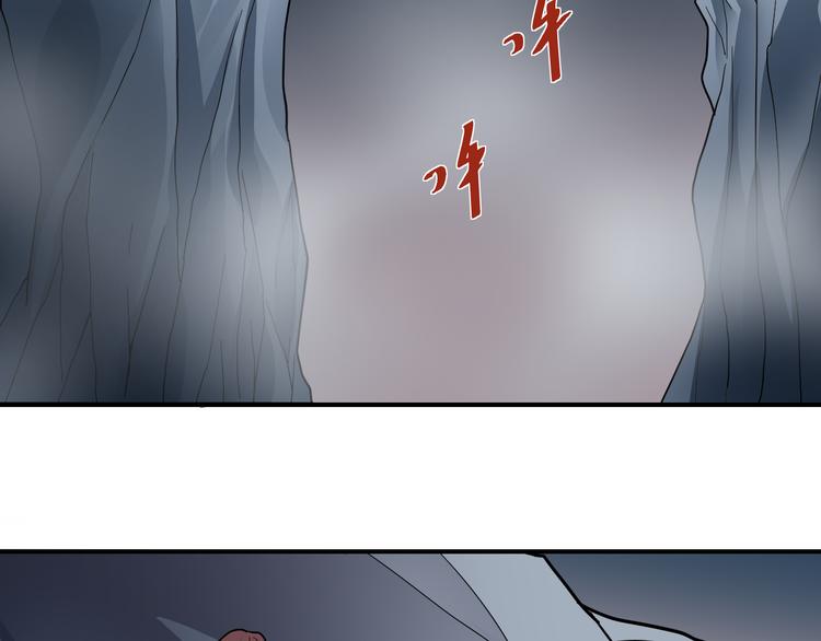 第54话 诡异的考验102