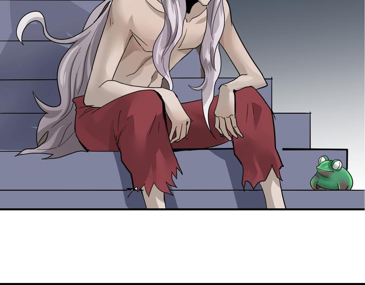 第76话  黑血94