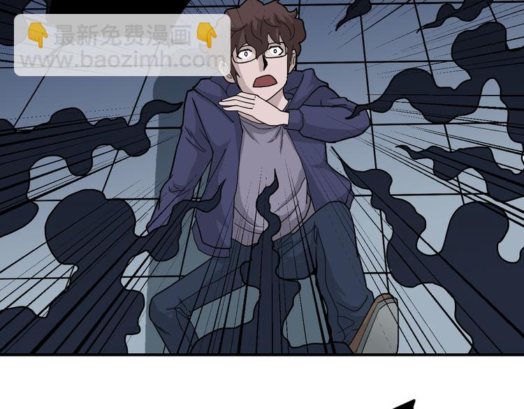 第31话 影子说话了！75